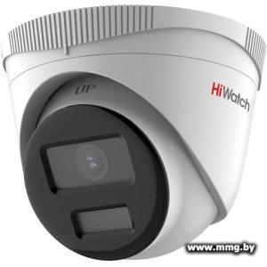 Купить IP-камера HiWatch DS-I453L(B) (2.8 мм) в Минске, доставка по Беларуси