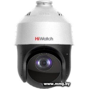 Купить IP-камера HiWatch DS-I225(D) в Минске, доставка по Беларуси