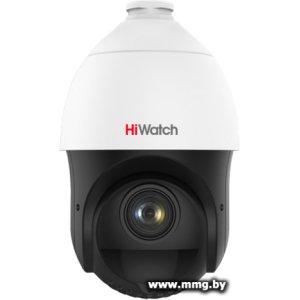 Купить IP-камера HiWatch DS-I415(B) в Минске, доставка по Беларуси
