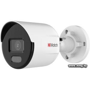 Купить IP-камера HiWatch DS-I250L(C) (2.8 мм) в Минске, доставка по Беларуси