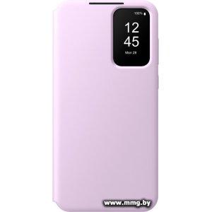 Чехол Samsung Smart View Wallet Case Galaxy A55 (лавандовый)