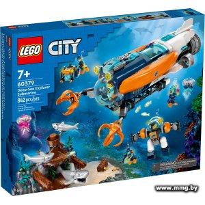 LEGO City 60379 Глубоководная исследовательская подводная ло