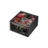 Блок питания 600W HIPER M600