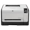 HP Color LaserJet CP1525nw (CE875A)