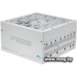 1000W Sama P1000 P1000-WHPFF001-EU White