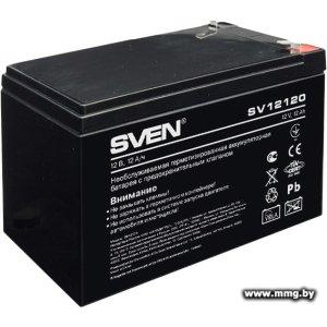 Купить Sven SV 12120 (12V 12Ah) в Минске, доставка по Беларуси