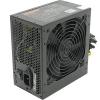 450W ExeGate ATX-450PPX