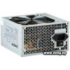 450W ExeGate ATX-450NPX EX224733RUS