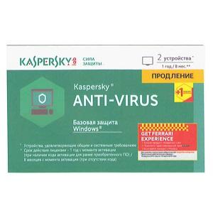 Купить Kaspersky Anti-Virus KL1161OOBFR в Минске, доставка по Беларуси