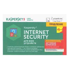 Купить Kaspersky Internet Security KL1941OOCFR в Минске, доставка по Беларуси