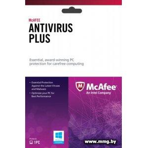 Купить McAfee AntiVirus Plus (BXMAV1YRRUS) в Минске, доставка по Беларуси