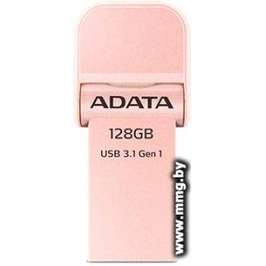Купить 128GB ADATA i-Memory Flash Drive AI920 Rose в Минске, доставка по Беларуси