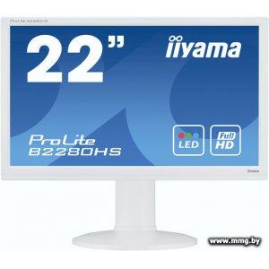 Купить Iiyama ProLite B2280HS-W1 в Минске, доставка по Беларуси