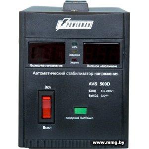Купить Powerman AVS 500D Black в Минске, доставка по Беларуси