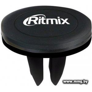 Автодержатель Ritmix RCH-005 V Magnet