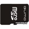 QUMO 4GB MicroSD Card Class 4 + reader