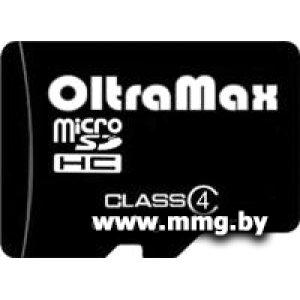 Купить OltraMax 4Gb microSDHC Card Сlass 4 no adapter в Минске, доставка по Беларуси