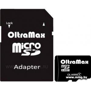 Купить OltraMax 4Gb microSDHC Card Сlass 4 +adapter в Минске, доставка по Беларуси