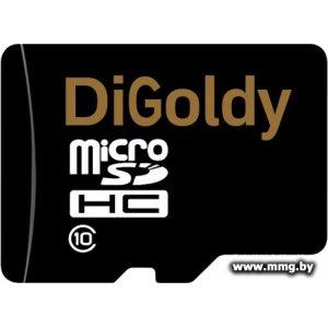 Купить DiGoldy 8Gb MicroSD Card Class 10 no adapter в Минске, доставка по Беларуси