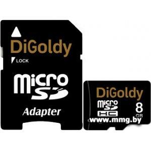 Купить DiGoldy 8Gb MicroSD Card Class 10 +adapter в Минске, доставка по Беларуси