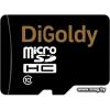 DiGold 16Gb MicroSD Card Class 10 no adapter