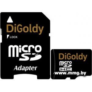 Купить DiGold 16Gb MicroSD Card Class 10 +adapter в Минске, доставка по Беларуси