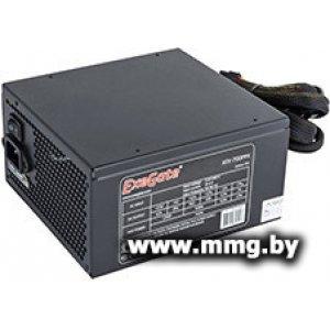850W ExeGate 850PPX [EX259613RUS]
