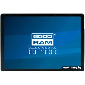 Купить SSD 120Gb GOODRAM CL100 (SSDPR-CL100-120) в Минске, доставка по Беларуси