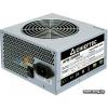 500W Chieftec APB-500B8 (OEM)
