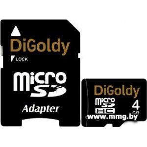 Купить DiGoldy 4Gb microSDHC Card Class 10 + adapter в Минске, доставка по Беларуси