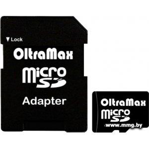 Купить OltraMax 4Gb MicroSD Card Сlass 10 + adapter в Минске, доставка по Беларуси