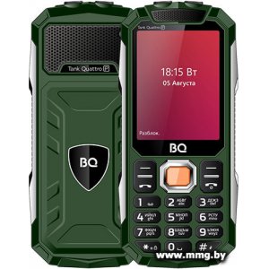 BQ-Mobile BQ-2817 Tank Quattro Power (зеленый)