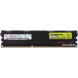 16GB PC3-8500 HP (500666-B21)