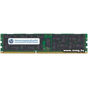 8GB PC3-10600 HP (500662-B21 / 501536-001)