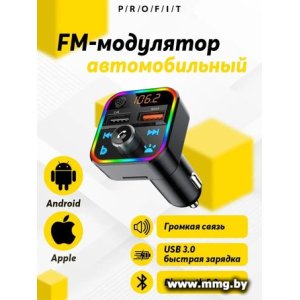 FM-модулятор Profit BT22 (чёрный)