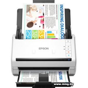 Epson WorkForce DS-530II