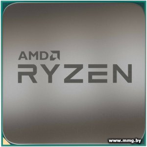 AMD Ryzen 5 5600G