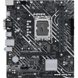 ASUS Prime H610M-D D4