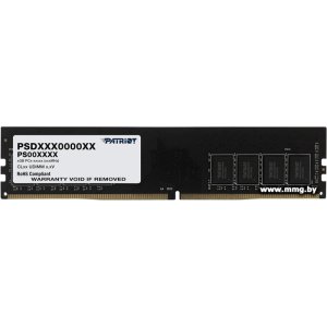 32GB PC4-21300 Patriot PSD432G26662