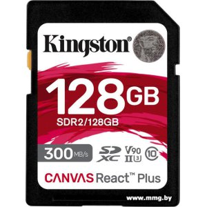 Kingston 128Gb SDXC React Plus SDR2/128GB