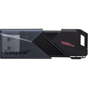 128GB Kingston Exodia Onyx DTXON/128GB