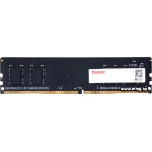 16GB PC4-21300 KingSpec KS2666D4P12016G