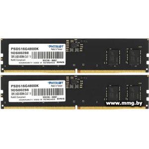 32Gb (2x16Gb) PC5-44800 Patriot PSD532G5600K
