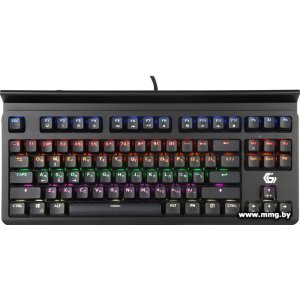 Gembird KB-G520L