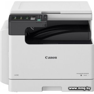 Canon imageRUNNER 2425 (4293C003)