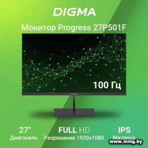 Digma Progress 27P501F