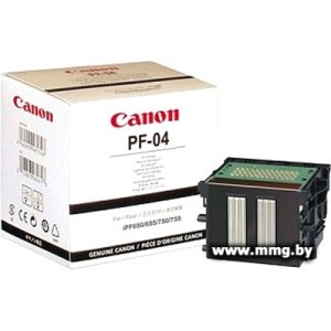 Печатающая головка Canon PF-04 (3630B001)