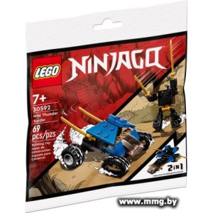 LEGO Ninjago 30592 Мини-внедорожник Молния