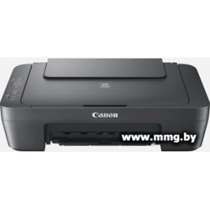 Canon Pixma MG2541S (0727C071)