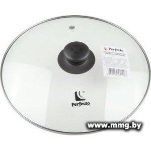 Крышка Perfecto Linea 25-026020 26 см
